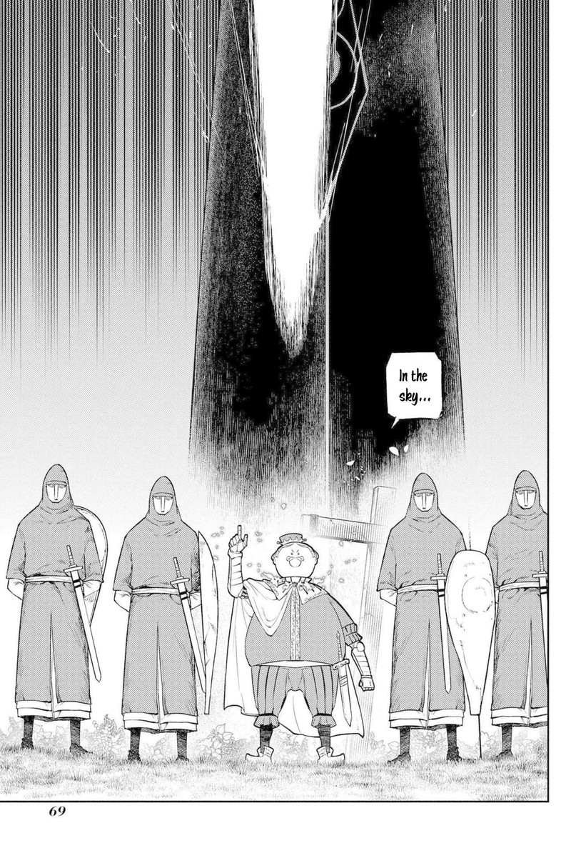 Reincarnation No Kaben 74 27