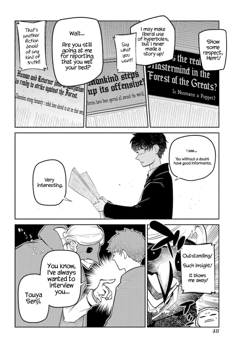 Reincarnation No Kaben 74 6
