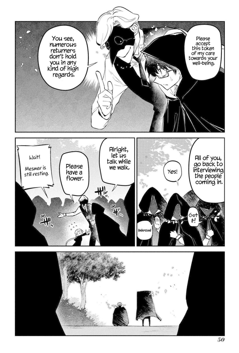 Reincarnation No Kaben 74 8