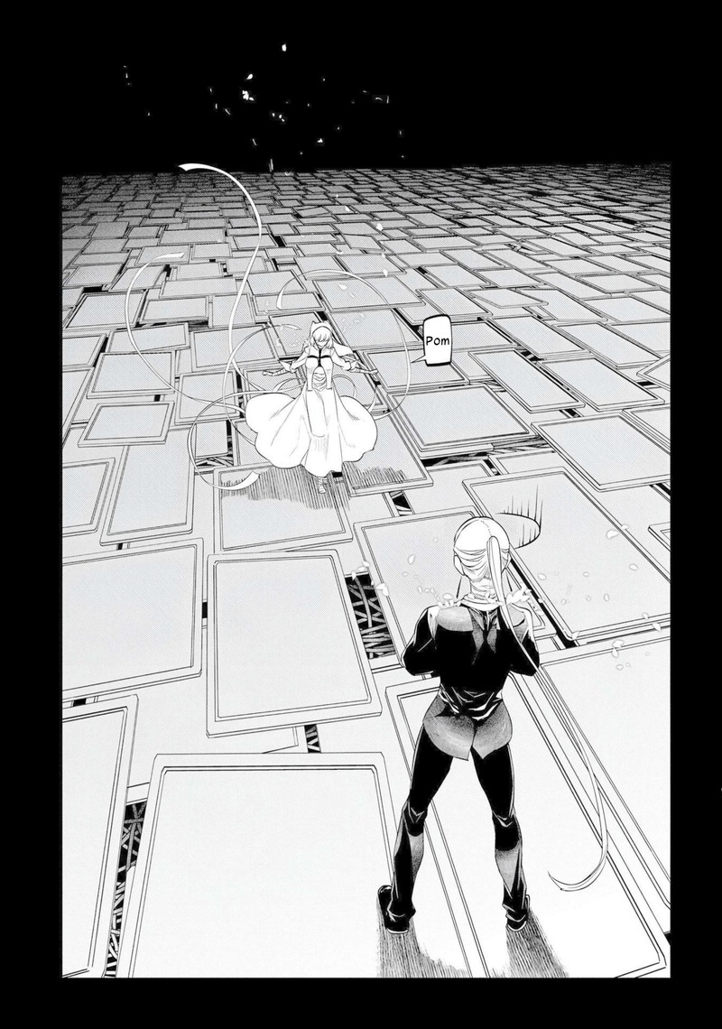 Reincarnation No Kaben 75 13