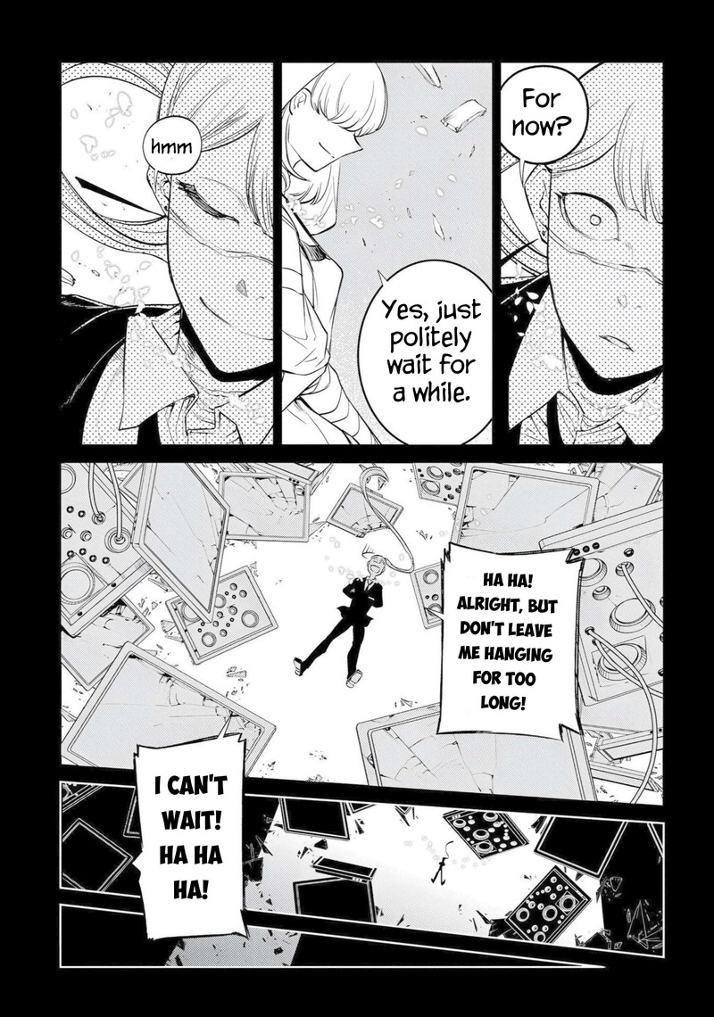 Reincarnation No Kaben 75 18