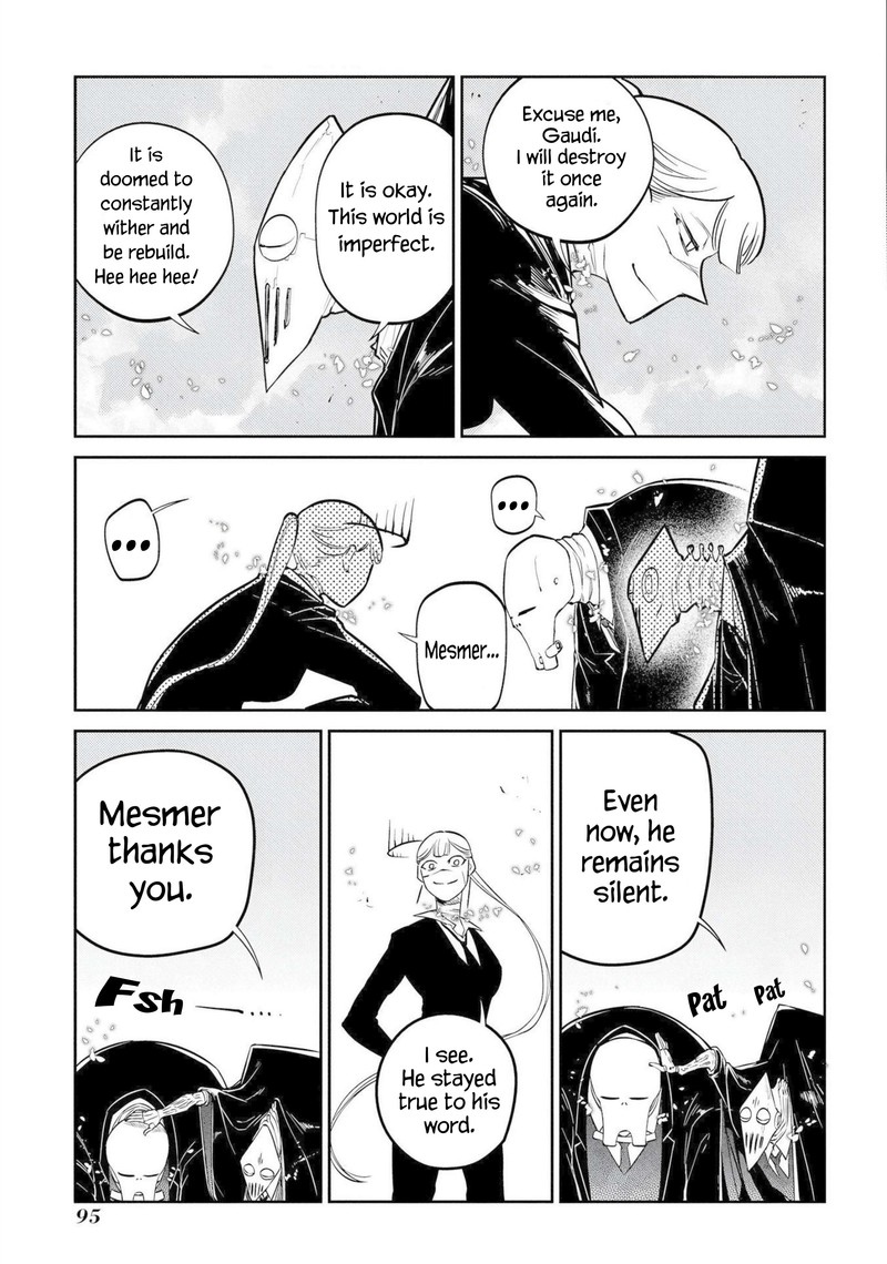 Reincarnation No Kaben 75 20