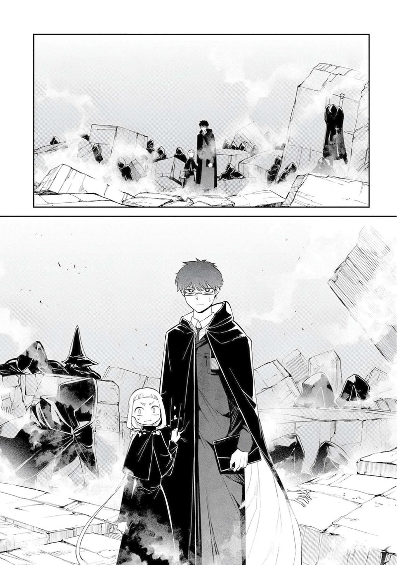 Reincarnation No Kaben 75 22