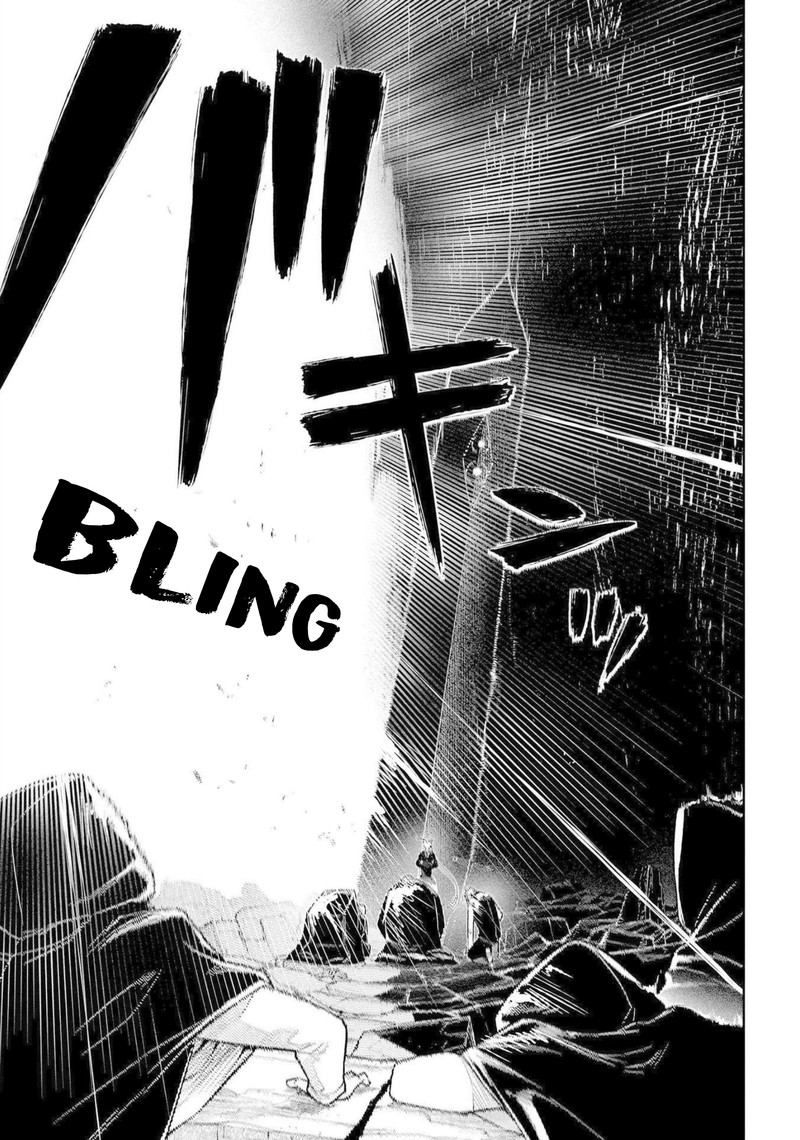 Reincarnation No Kaben 75 24