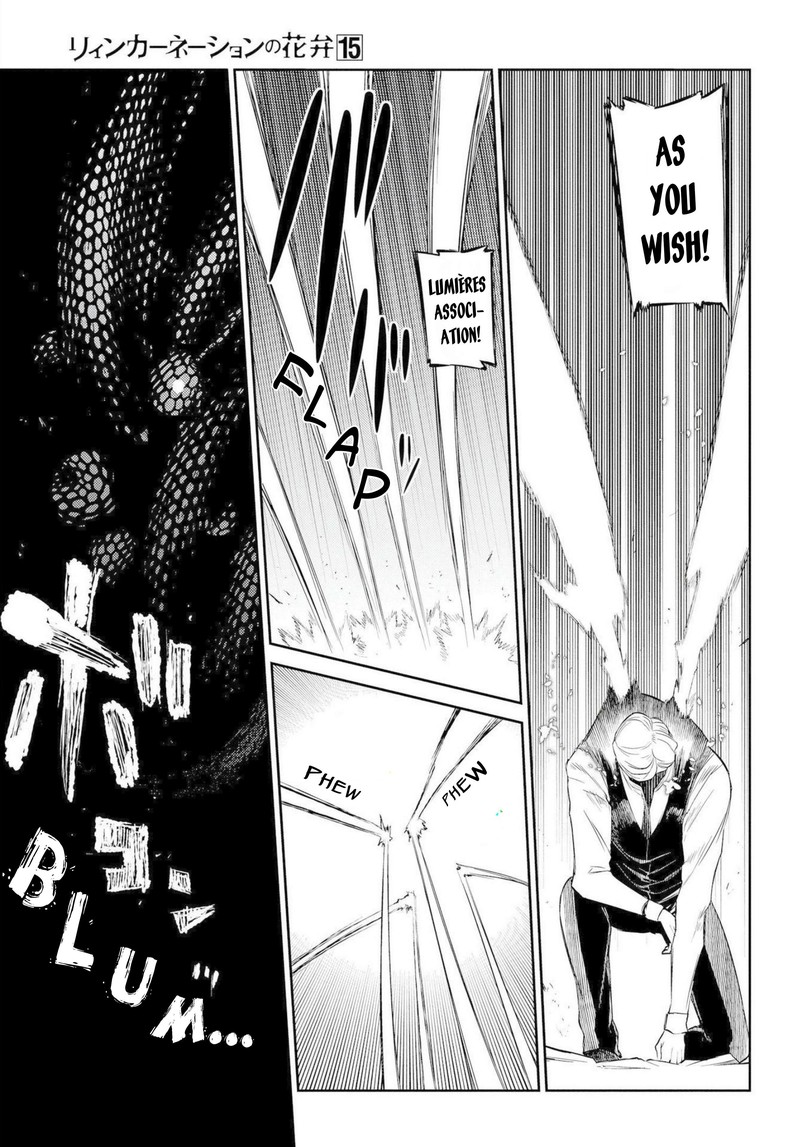 Reincarnation No Kaben 75 26