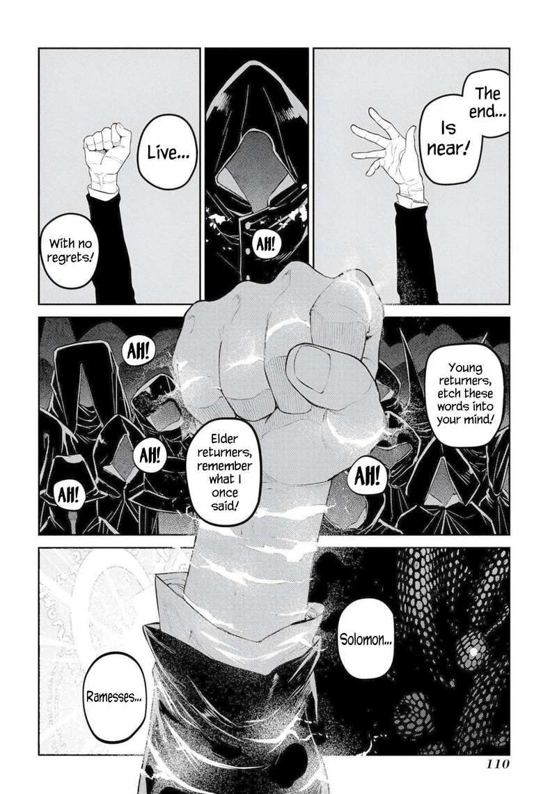Reincarnation No Kaben 75 33