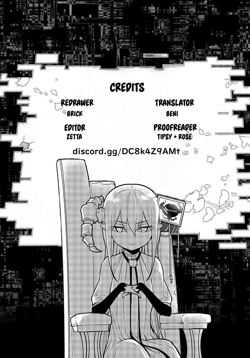 Reincarnation No Kaben 75 39