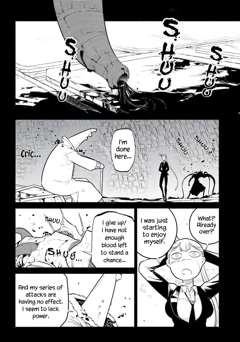 Reincarnation No Kaben 75 4
