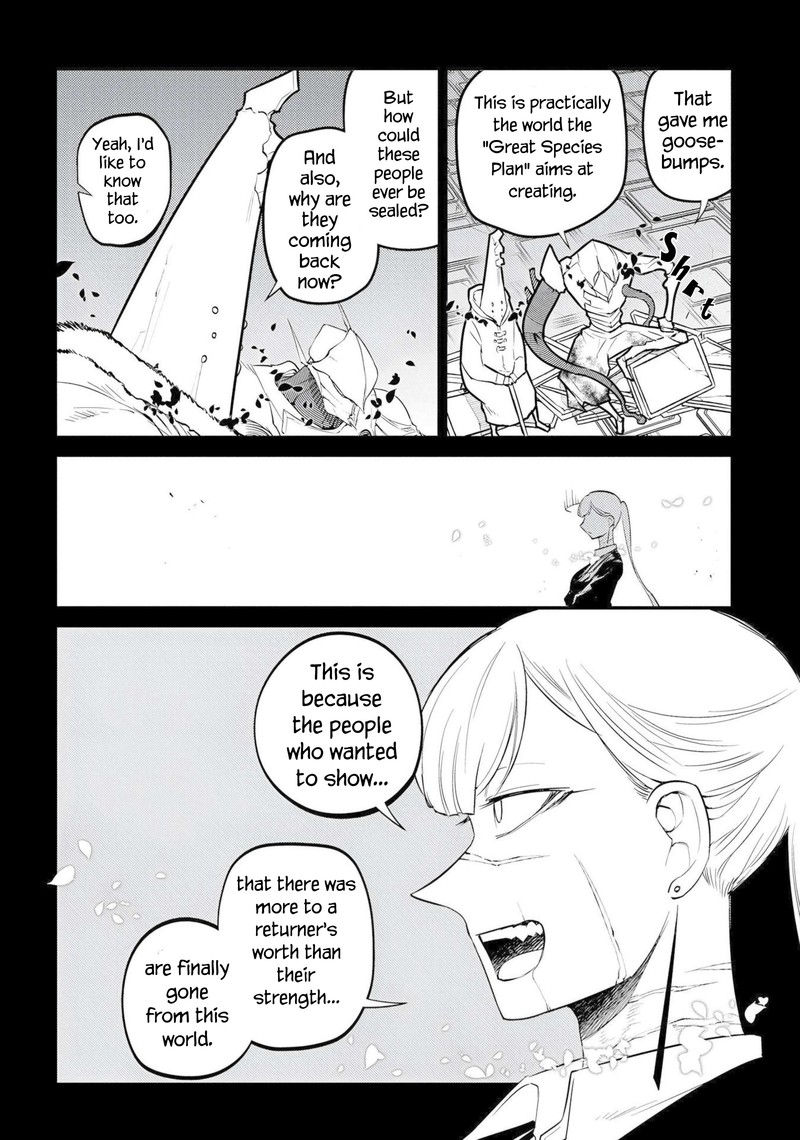 Reincarnation No Kaben 75 8