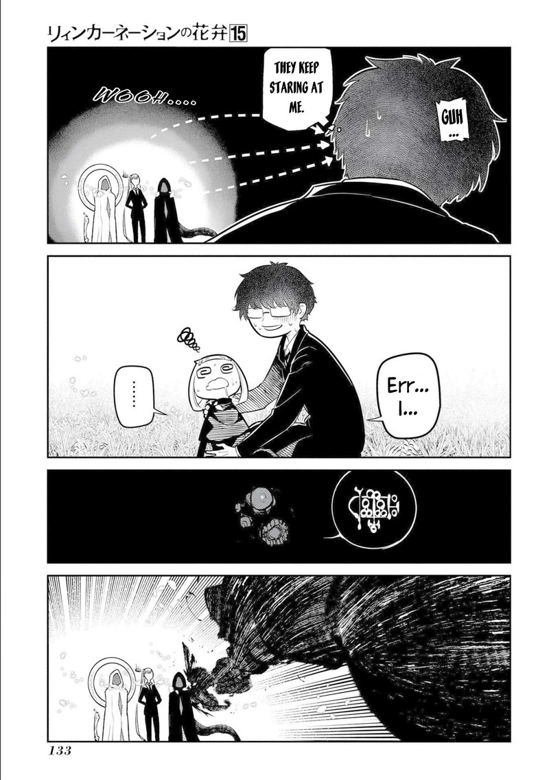 Reincarnation No Kaben 76 16