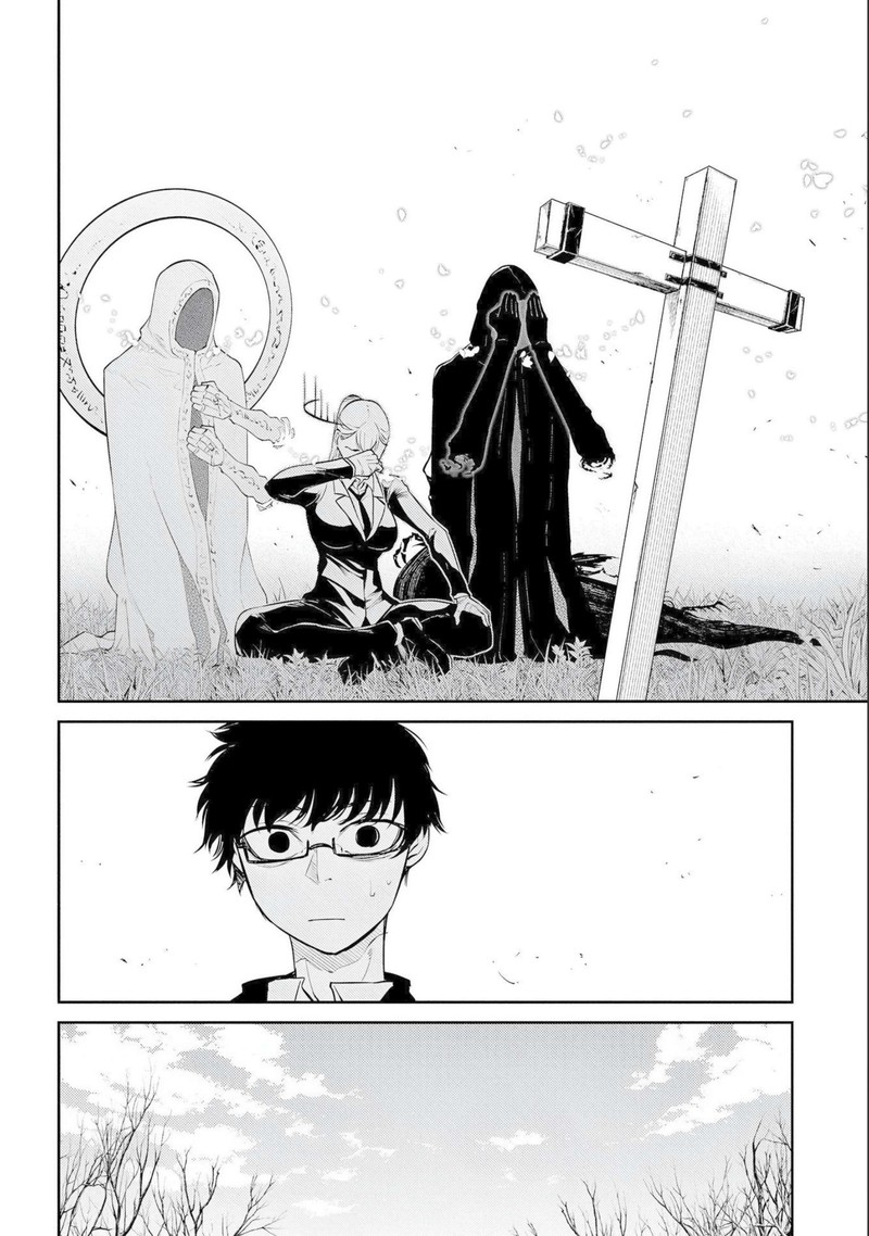 Reincarnation No Kaben 76 19