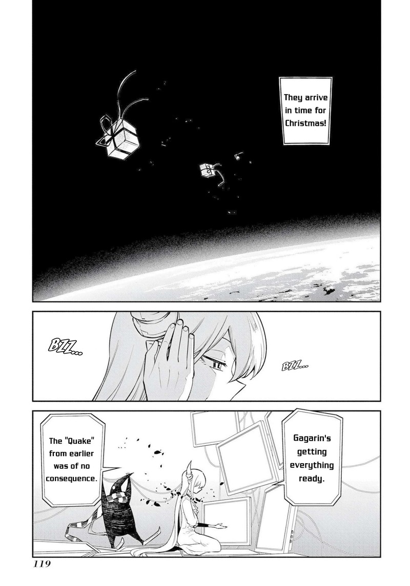 Reincarnation No Kaben 76 3