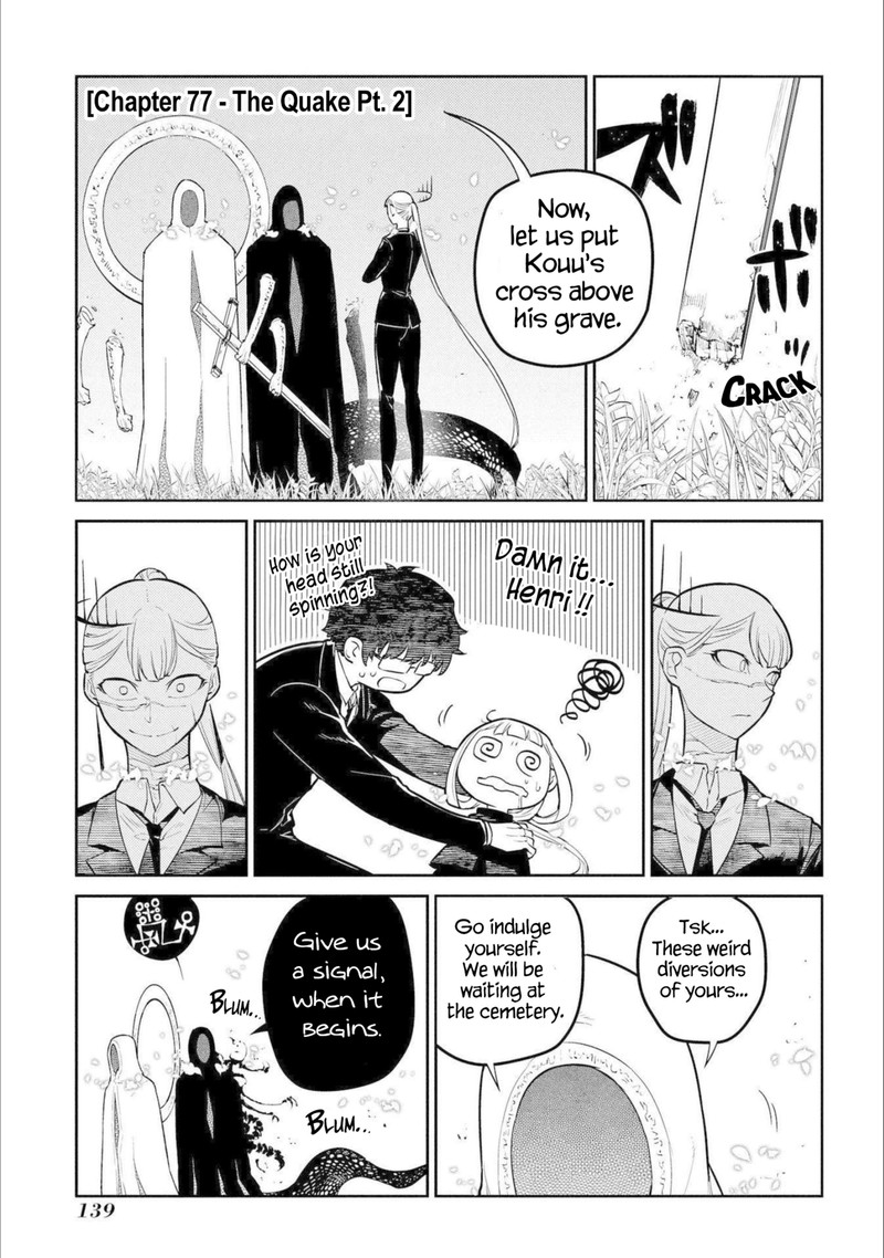 Reincarnation No Kaben 77 1