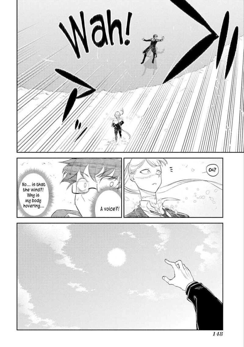 Reincarnation No Kaben 77 10