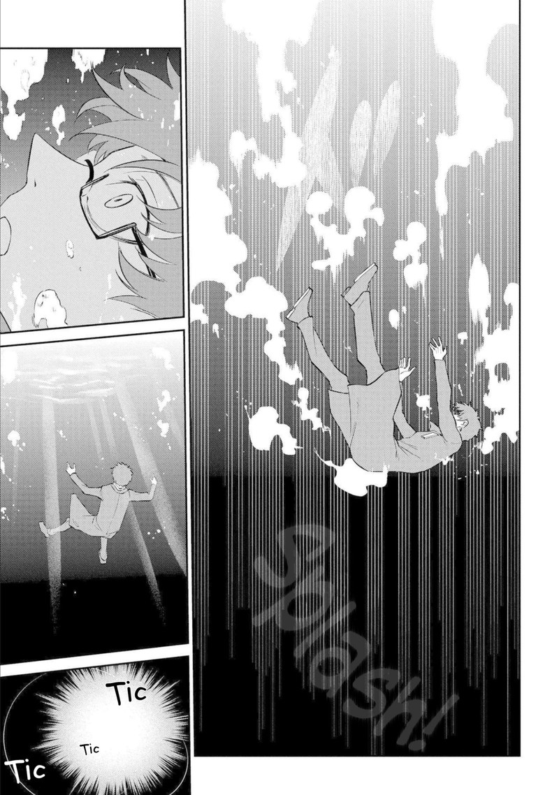 Reincarnation No Kaben 77 11