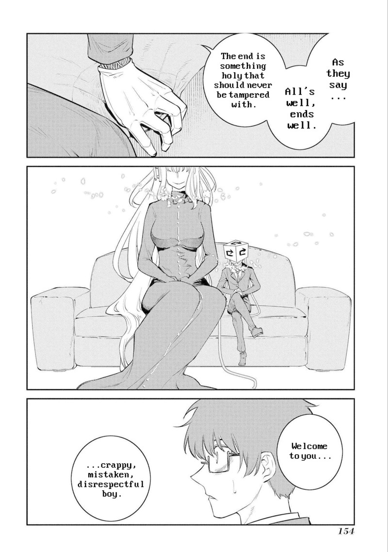 Reincarnation No Kaben 77 16