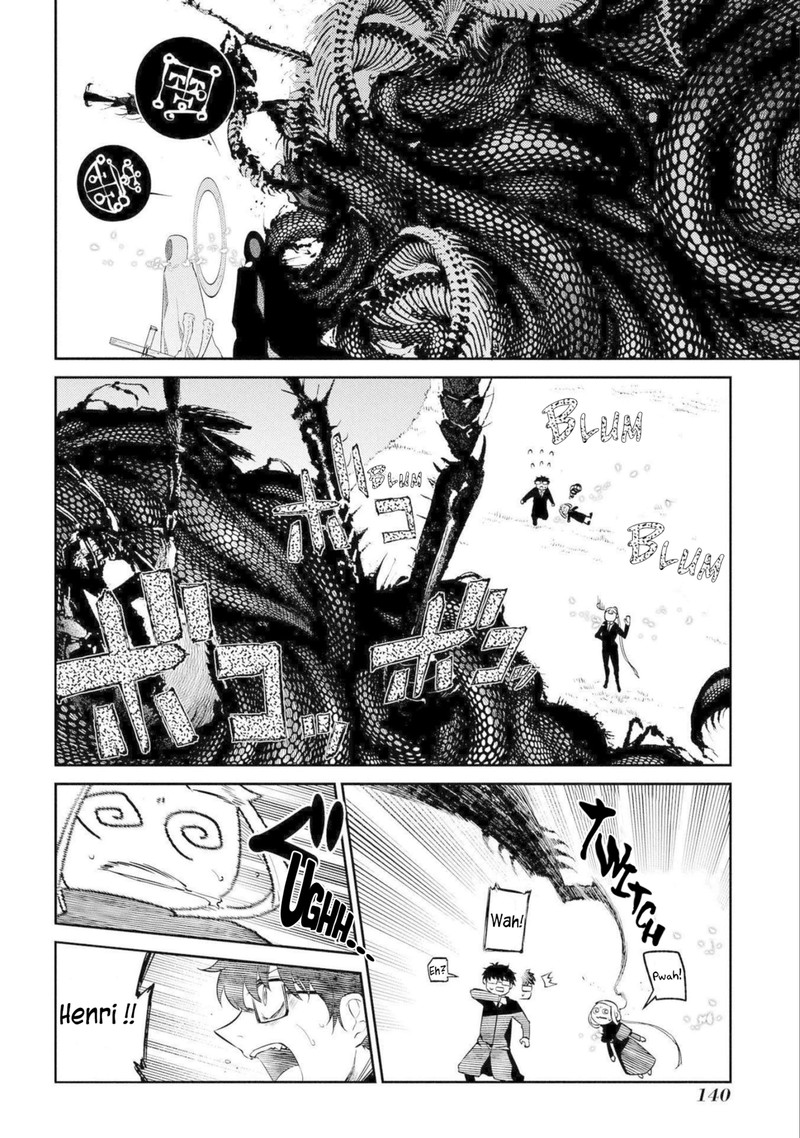 Reincarnation No Kaben 77 2