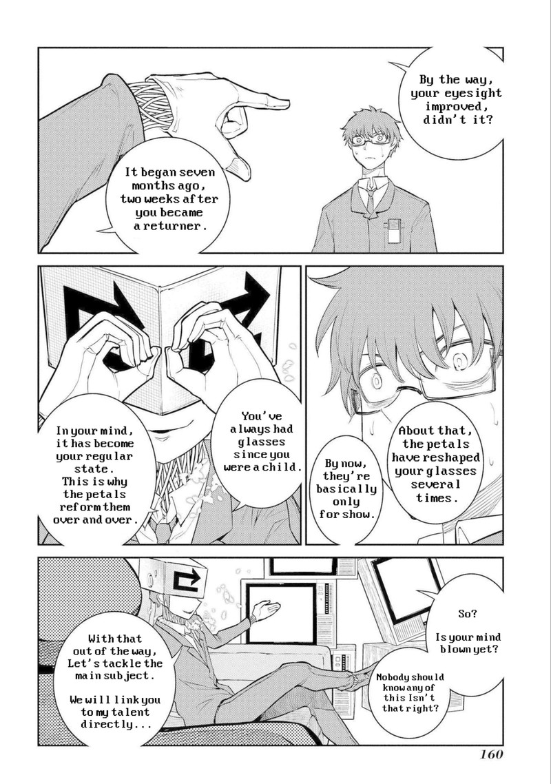 Reincarnation No Kaben 77 22