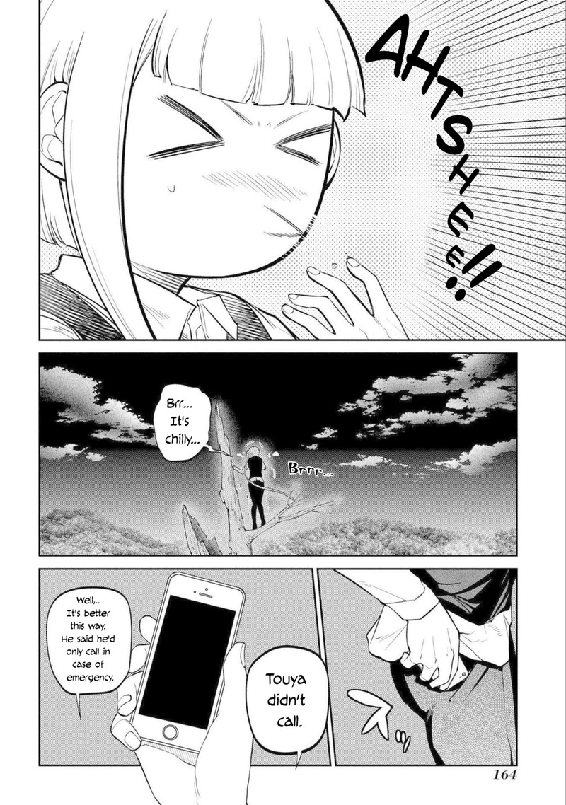 Reincarnation No Kaben 77 26