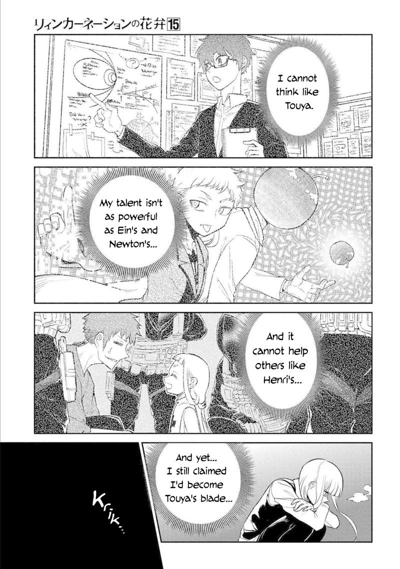 Reincarnation No Kaben 77 29