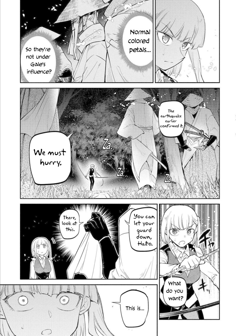 Reincarnation No Kaben 77 33