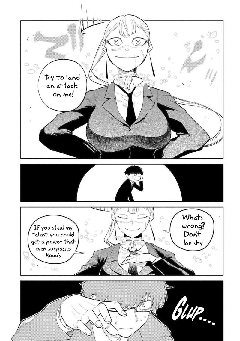 Reincarnation No Kaben 77 5
