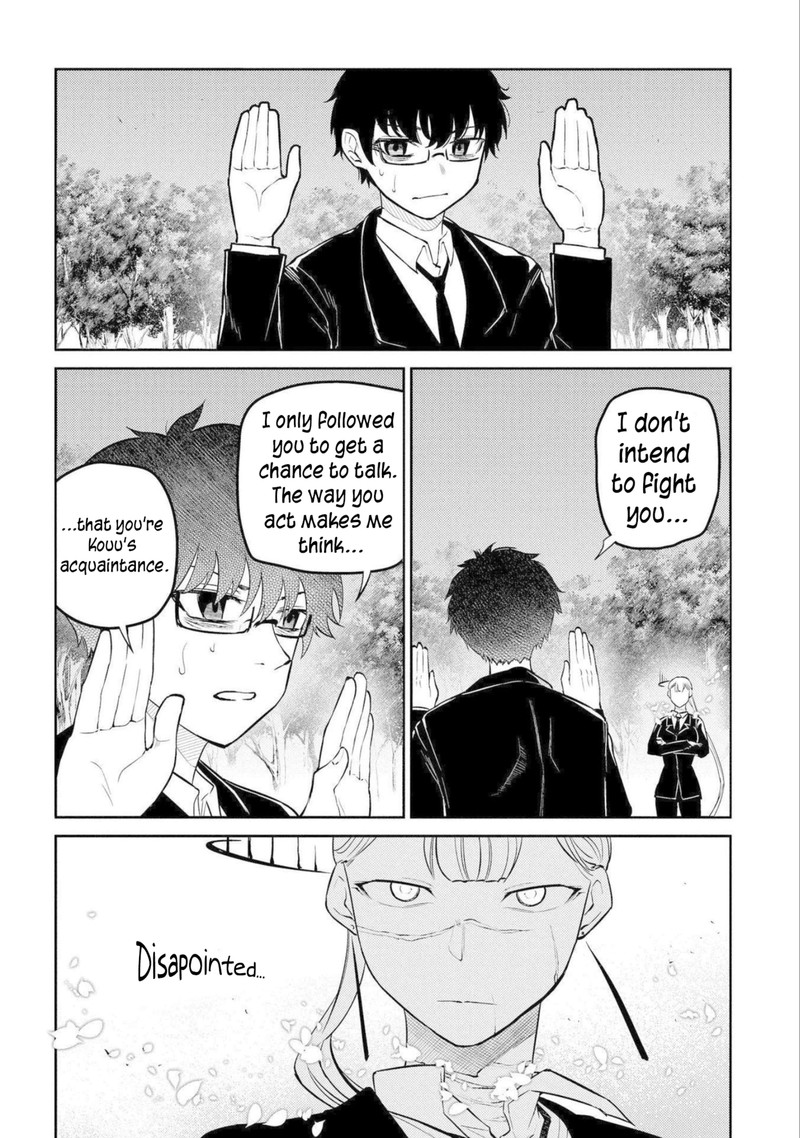 Reincarnation No Kaben 77 6
