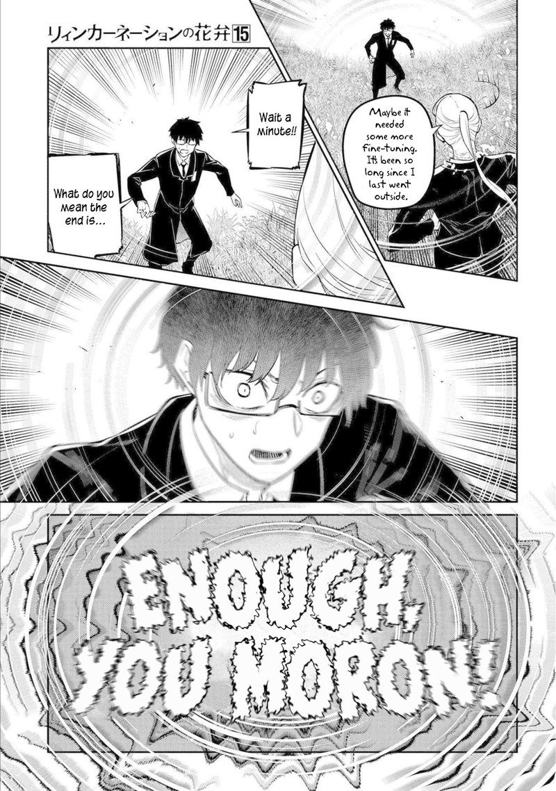 Reincarnation No Kaben 77 9