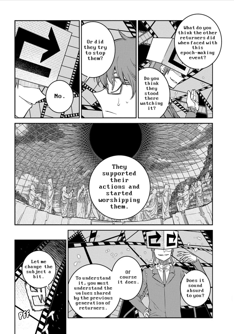 Reincarnation No Kaben 78 10