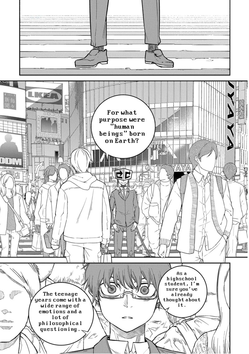Reincarnation No Kaben 78 11