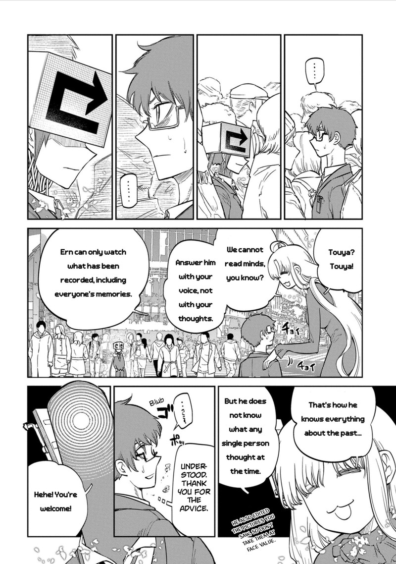 Reincarnation No Kaben 78 12