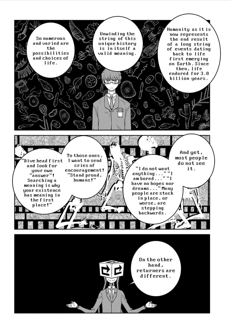 Reincarnation No Kaben 78 16
