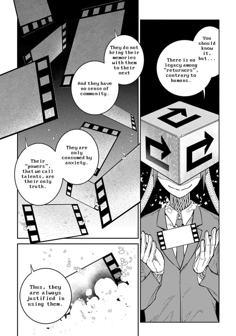 Reincarnation No Kaben 78 17