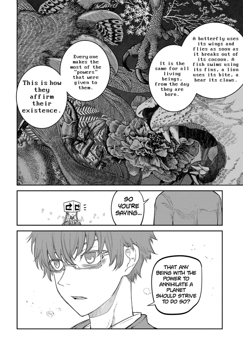 Reincarnation No Kaben 78 18