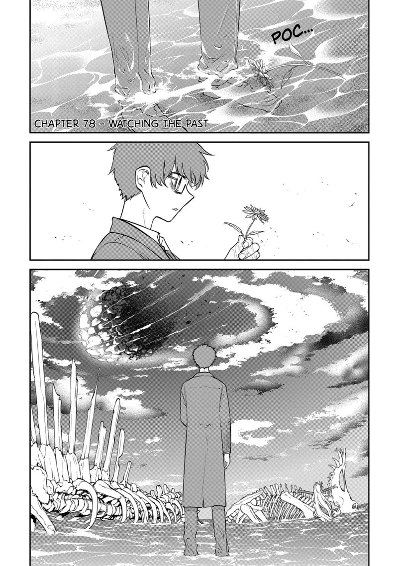Reincarnation No Kaben 78 2