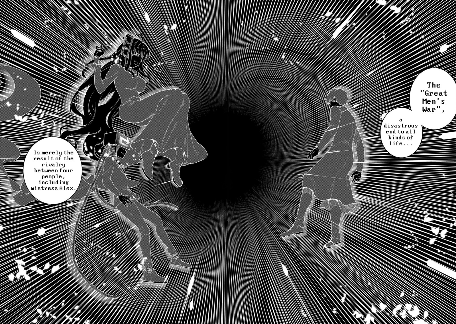Reincarnation No Kaben 78 7