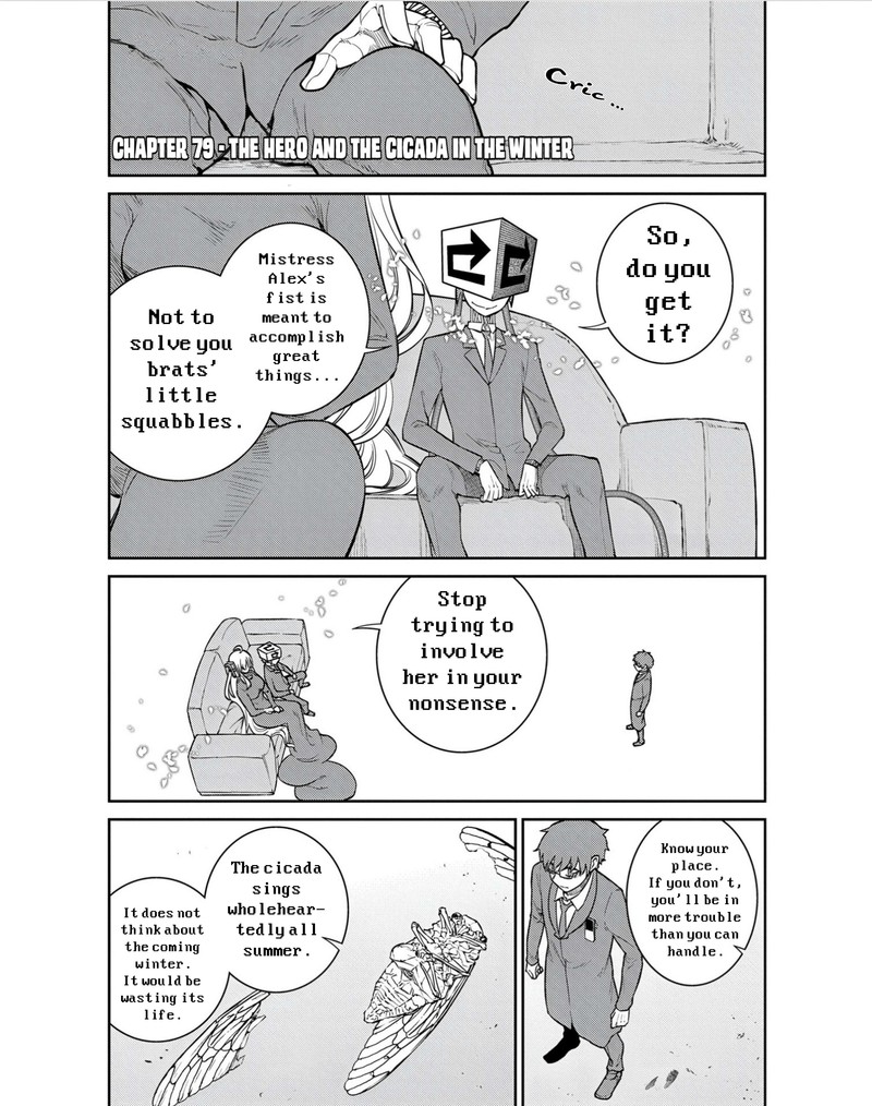 Reincarnation No Kaben 79 1