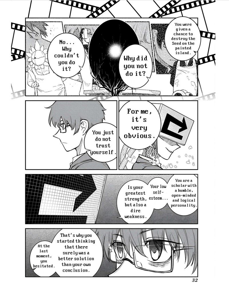 Reincarnation No Kaben 79 10