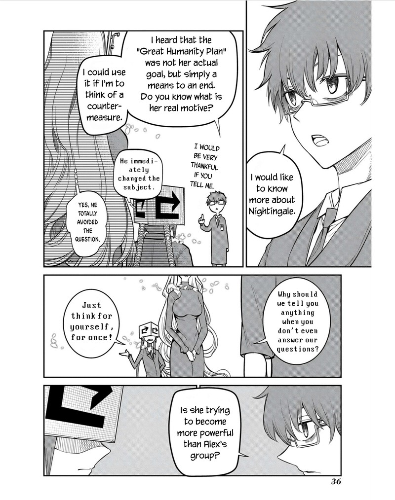 Reincarnation No Kaben 79 14