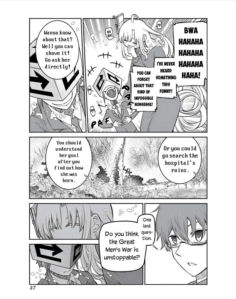 Reincarnation No Kaben 79 15