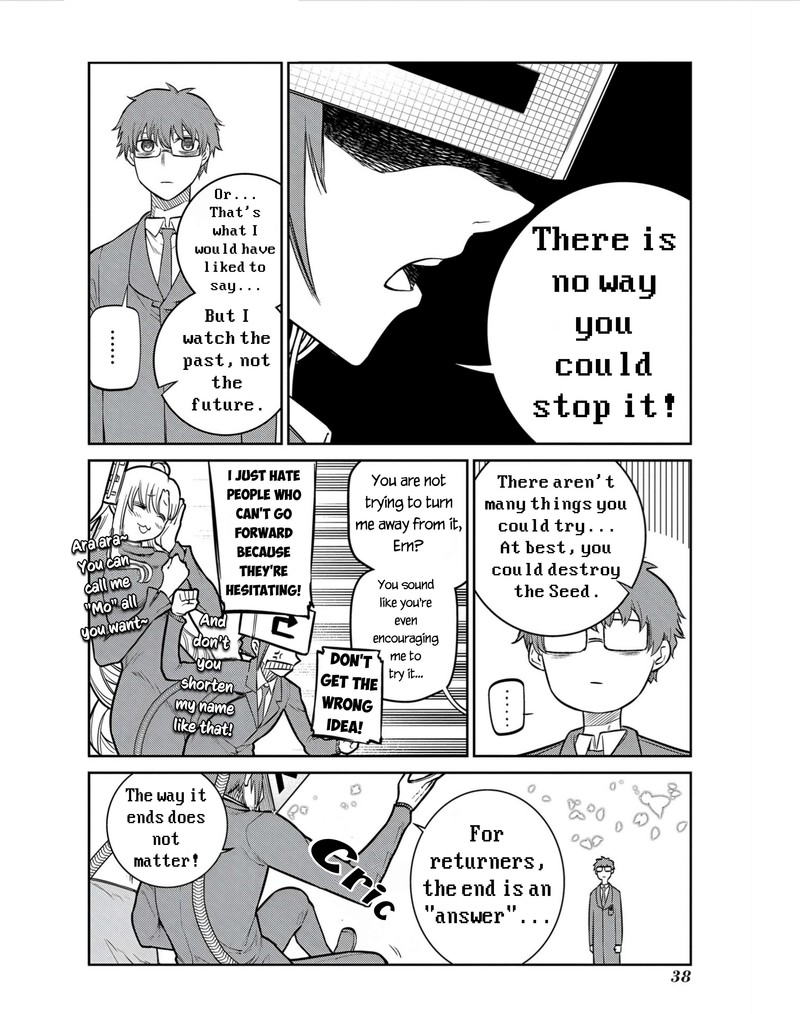 Reincarnation No Kaben 79 16