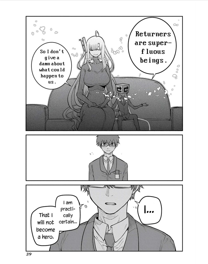 Reincarnation No Kaben 79 17