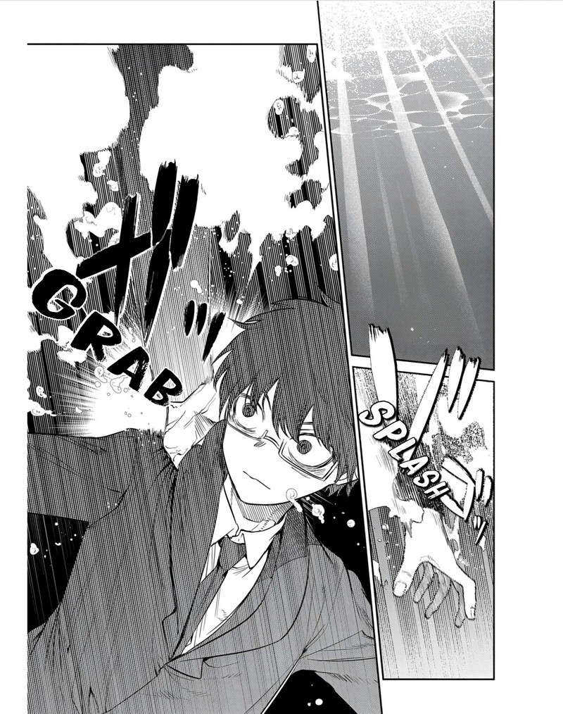 Reincarnation No Kaben 79 19