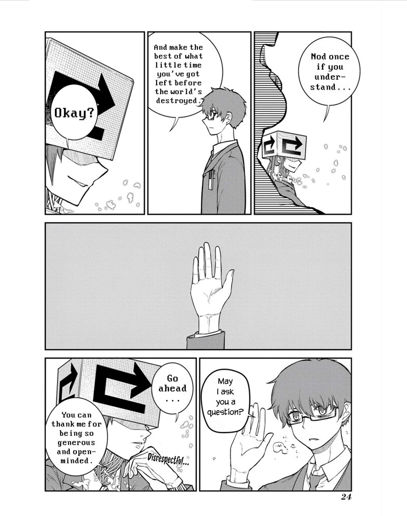 Reincarnation No Kaben 79 2