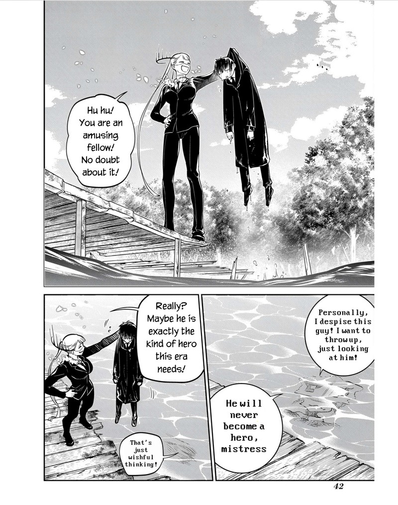 Reincarnation No Kaben 79 20
