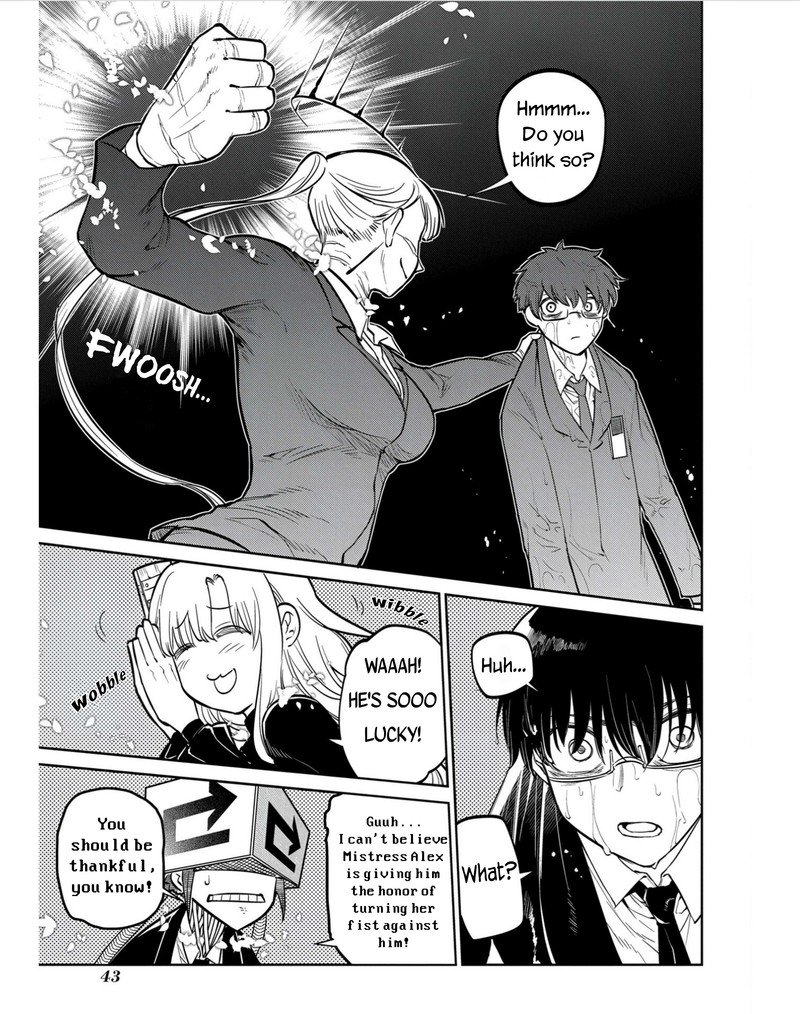 Reincarnation No Kaben 79 21