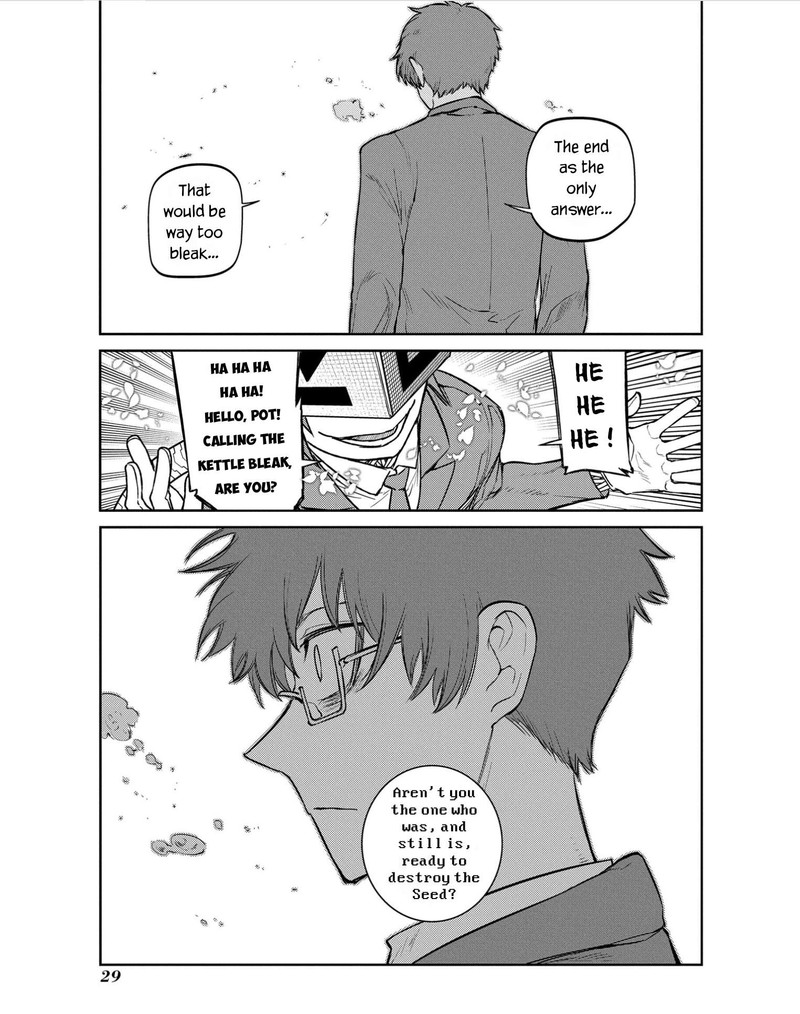 Reincarnation No Kaben 79 7