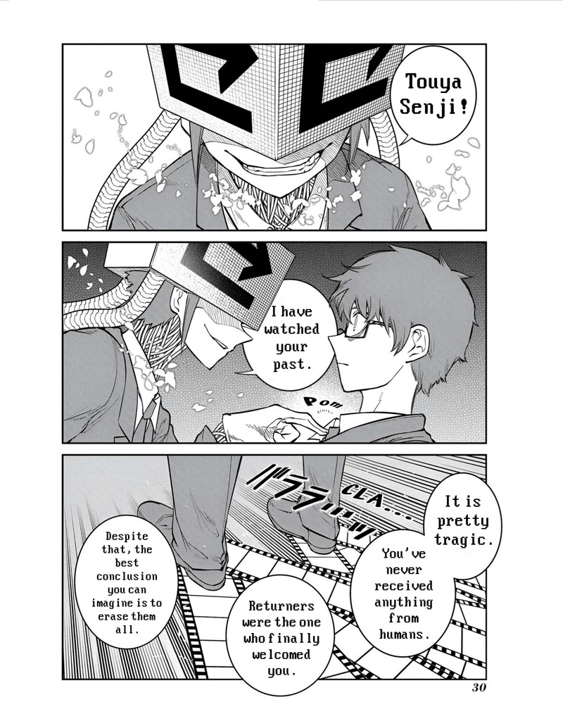 Reincarnation No Kaben 79 8