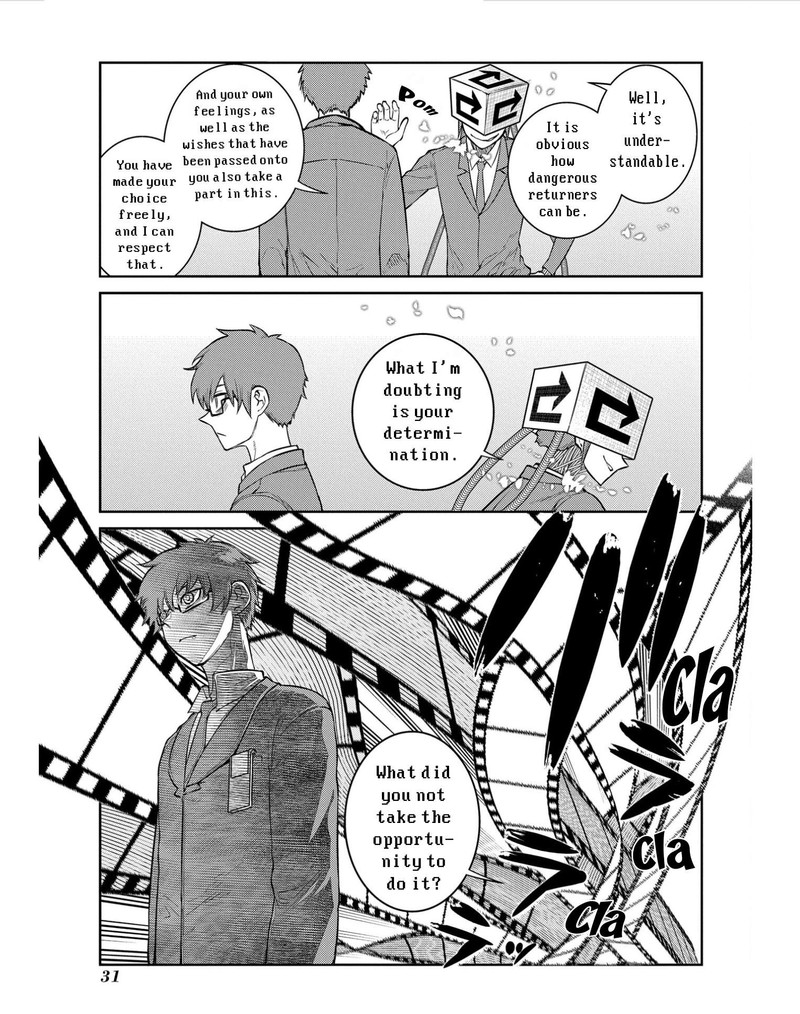 Reincarnation No Kaben 79 9