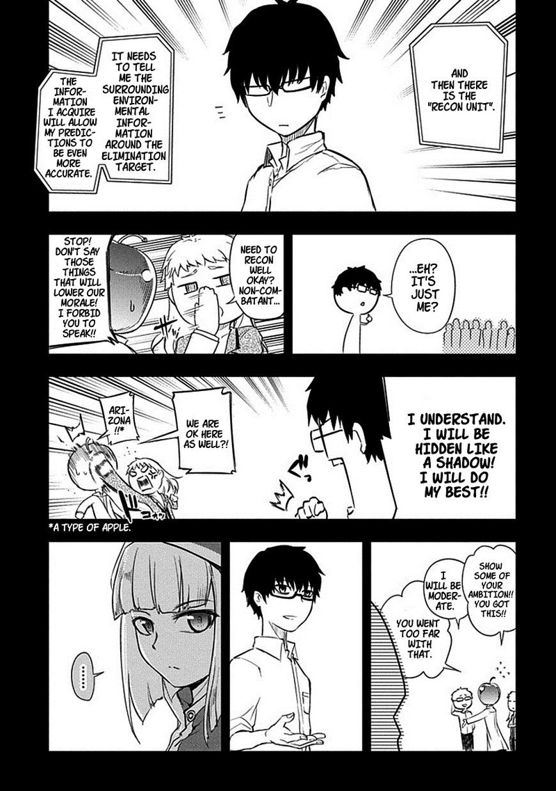 Reincarnation No Kaben 8 13